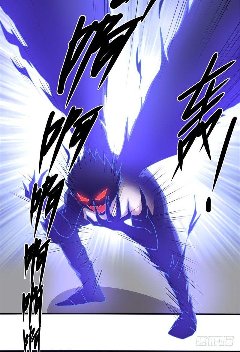 第41话2