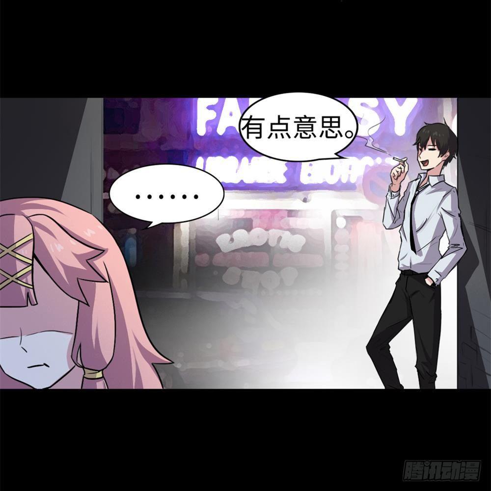 第19话14