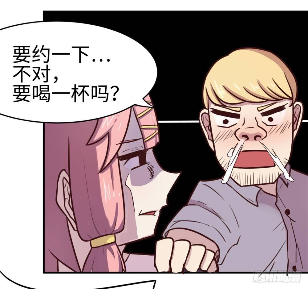 第16话24