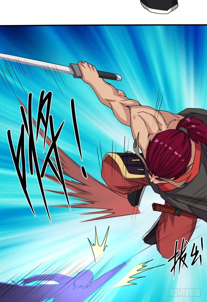 第41话10