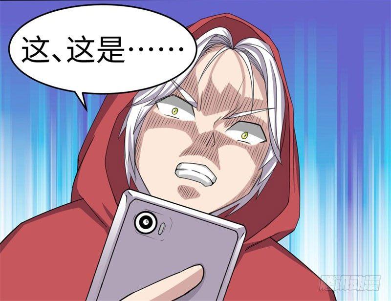 第34话14