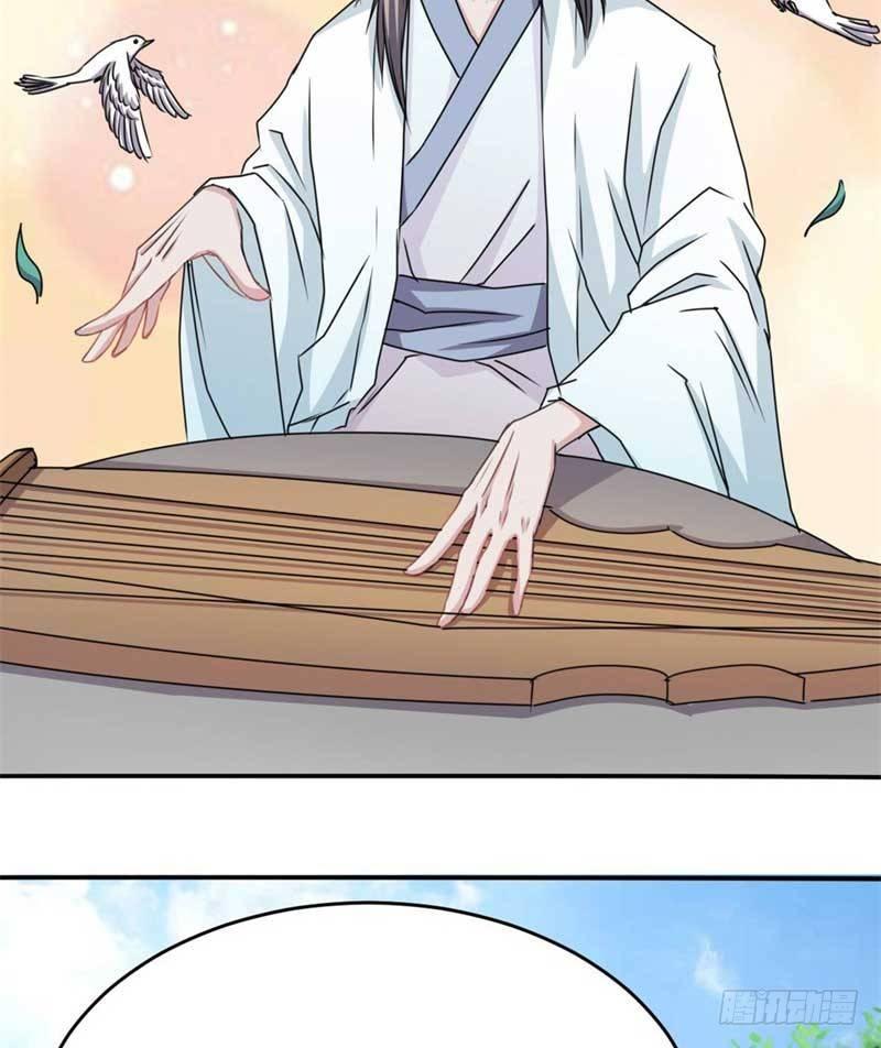 最终话4