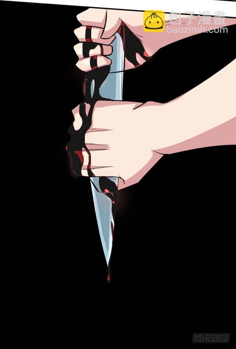 第36话22