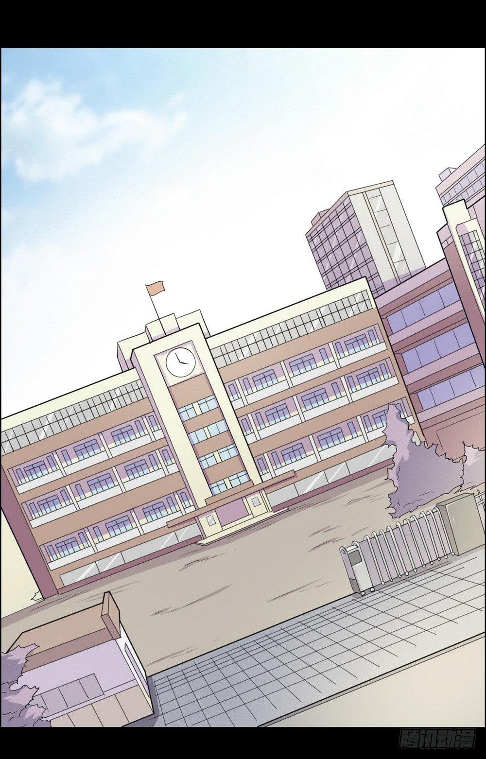 第26话19