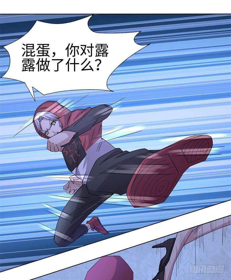 第35话9