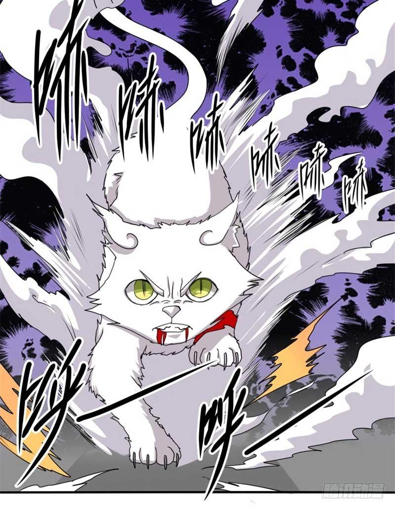 第43话30