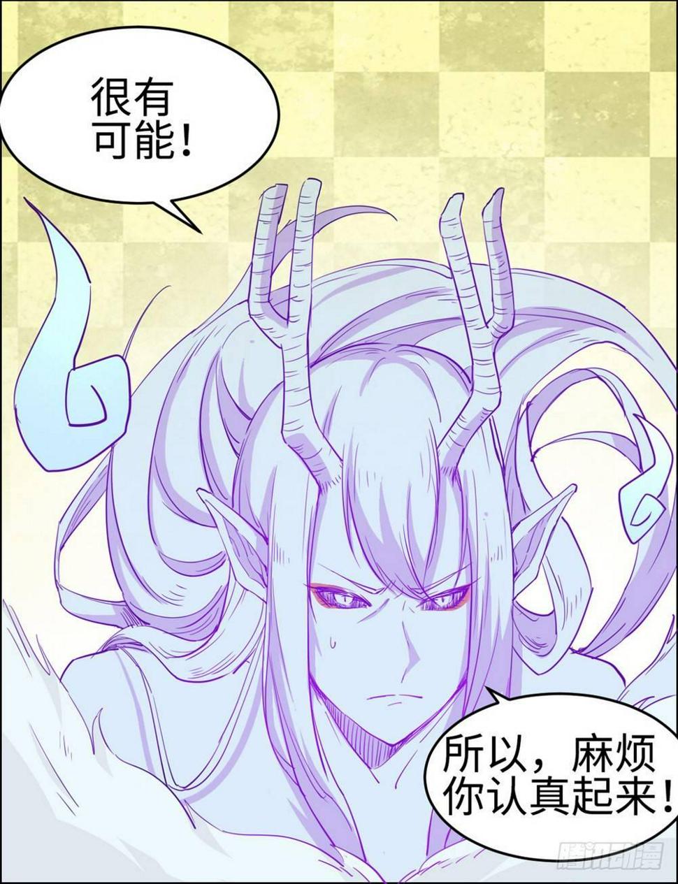 第24话13