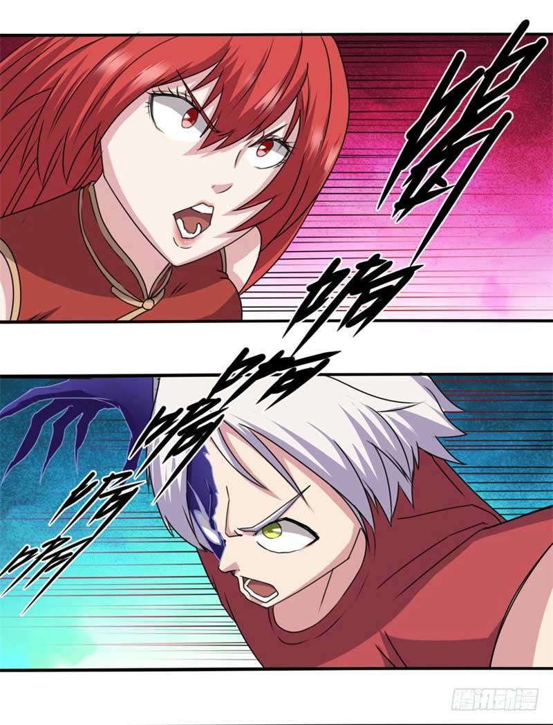 第43话52
