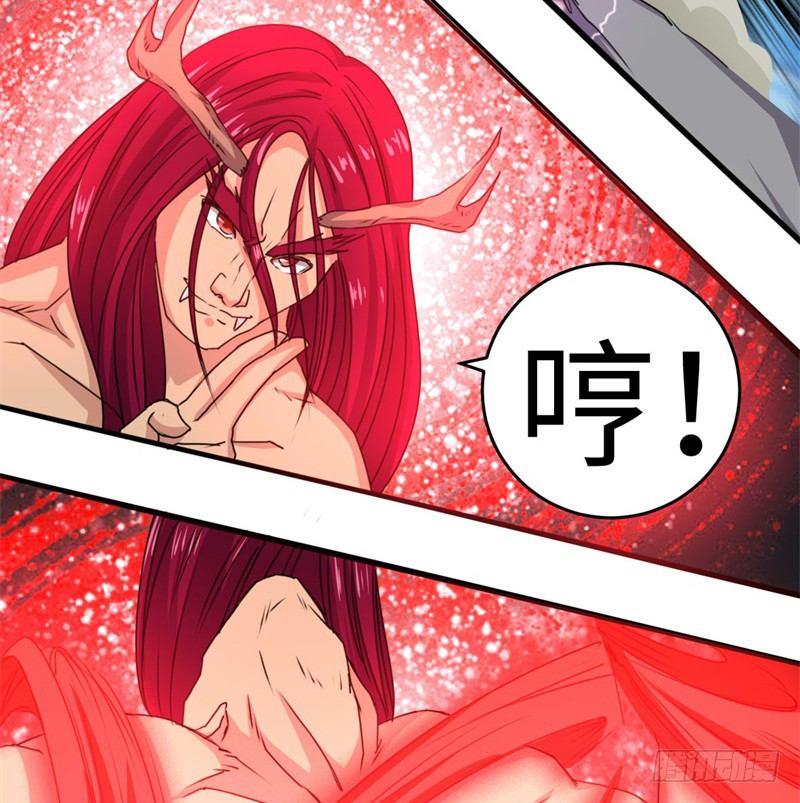 第41话6