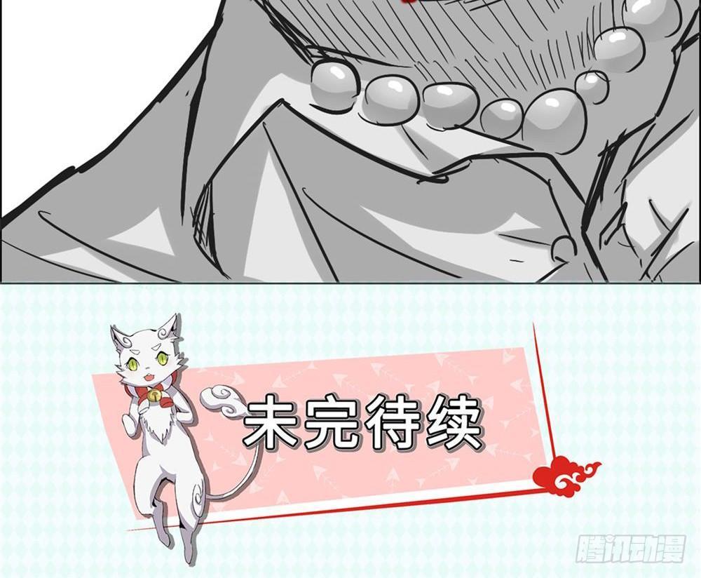 第19话30