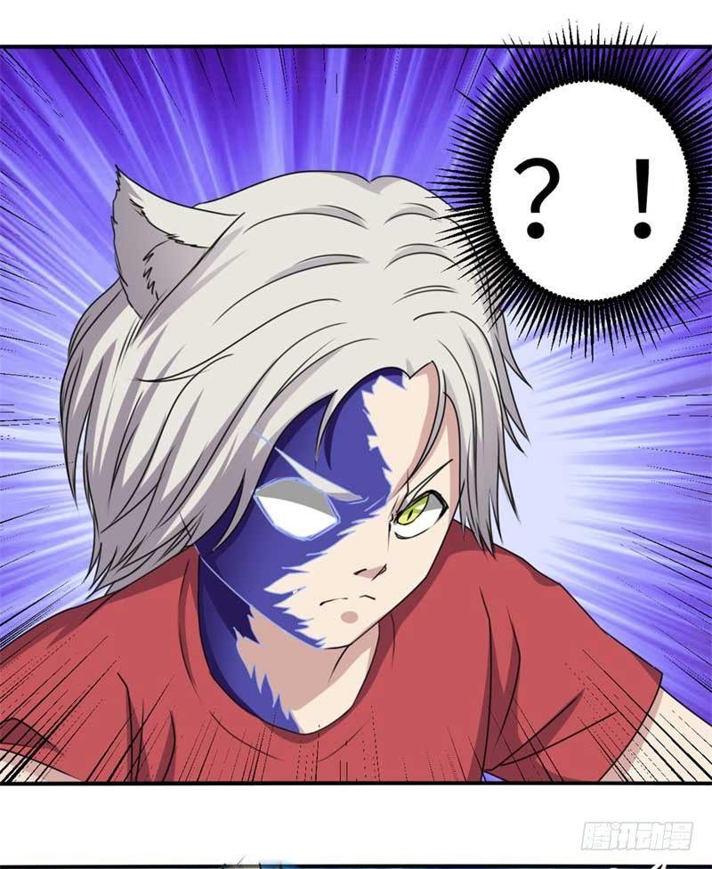 第43话38