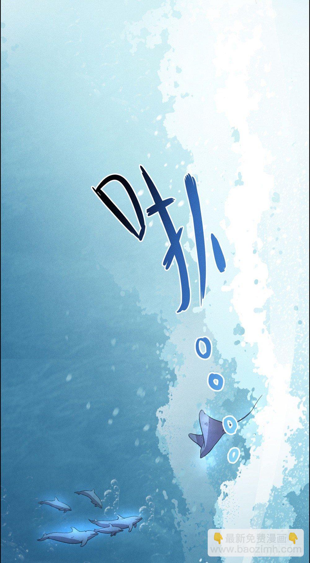 第16话2
