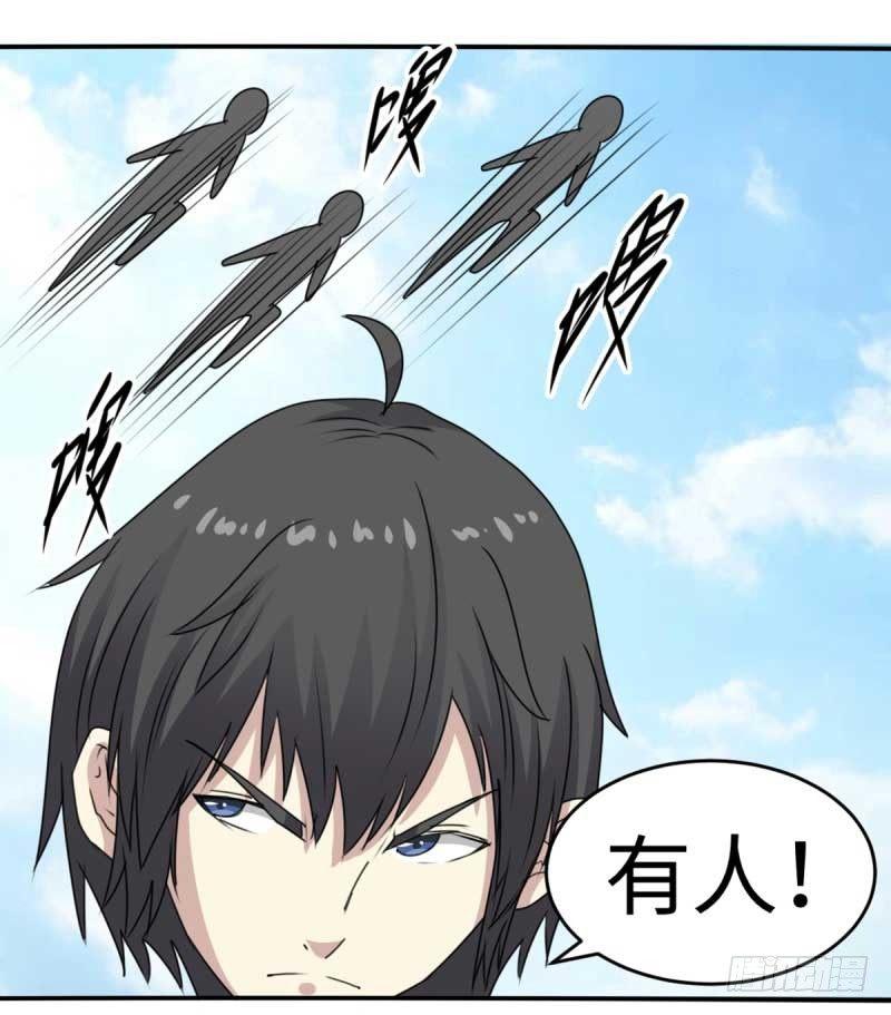 第44话22