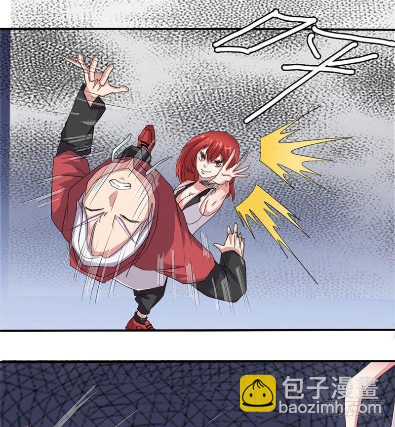 第34话20
