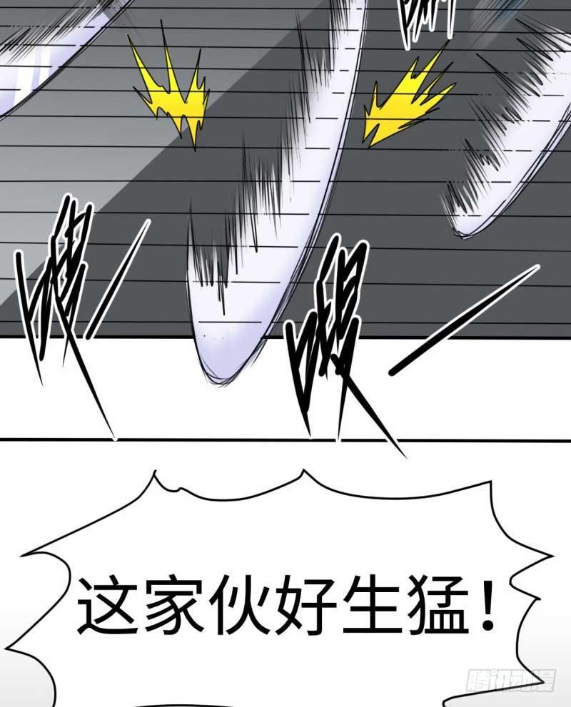 第40话46