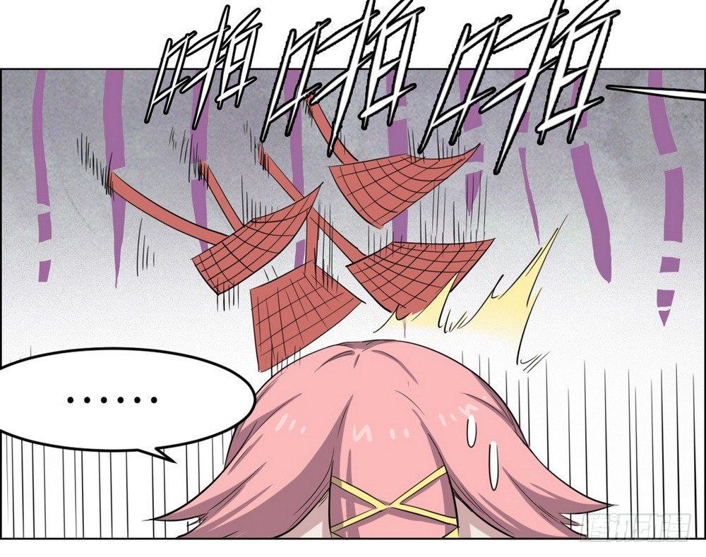 第26话0