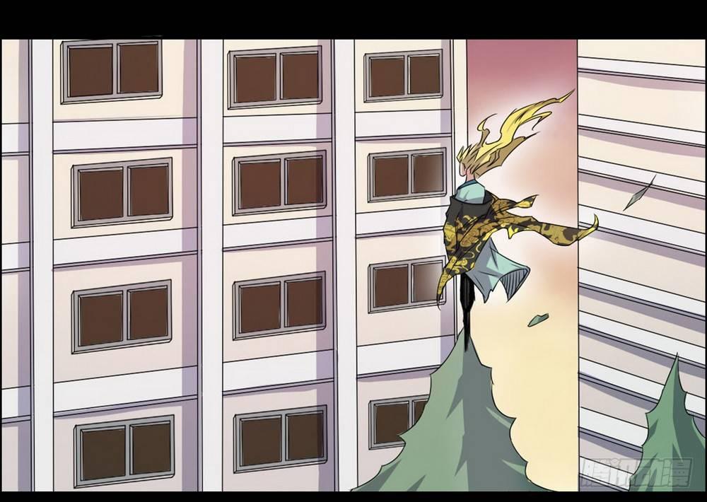 第28话26