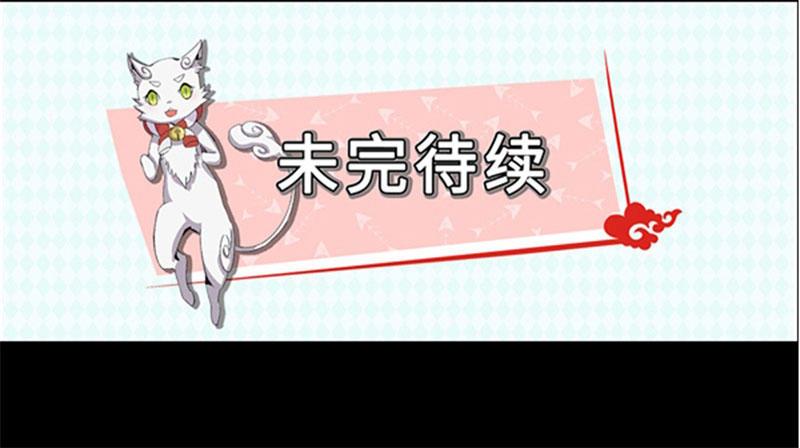 第32话40