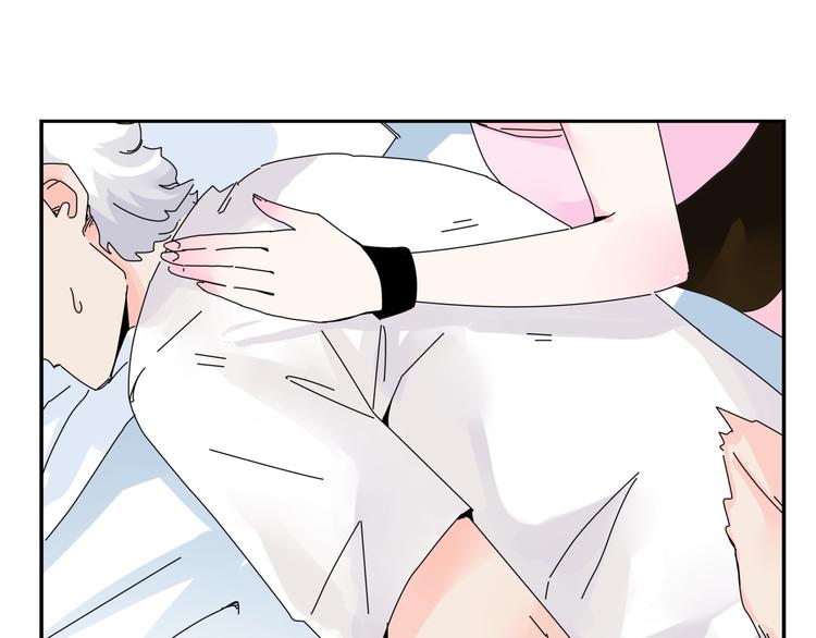 第7话   超能力的苦恼？51
