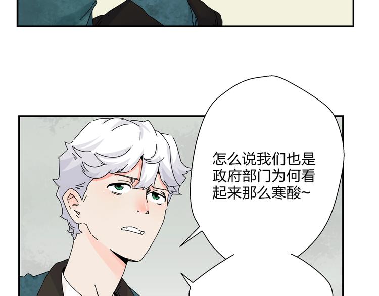 第12话  大打出手31