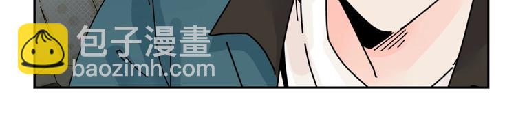 第10话  除妖秘诀！82
