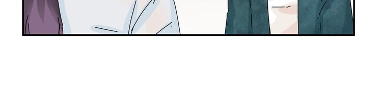 第10话  除妖秘诀！19