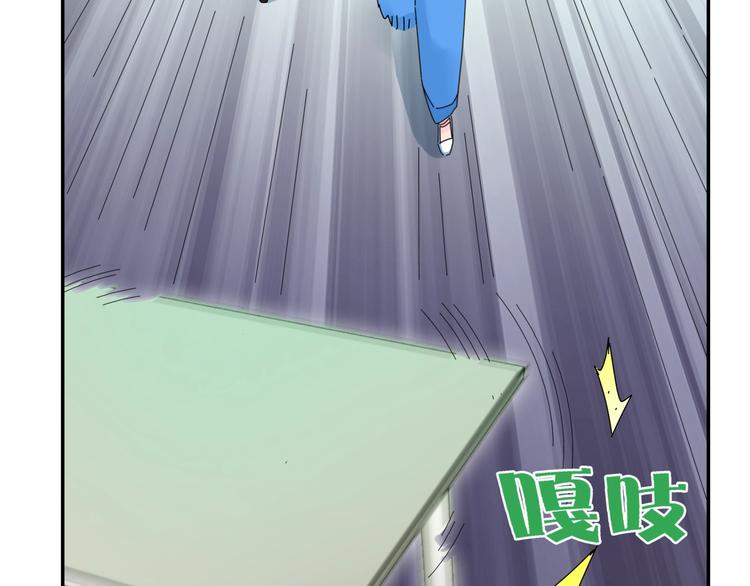 第9话 破绽！22