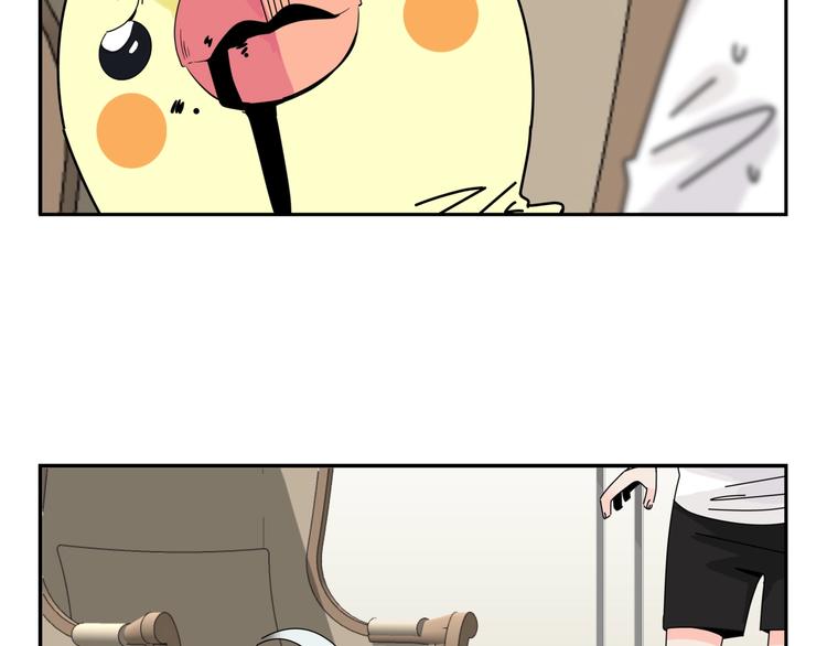 第7话   超能力的苦恼？90