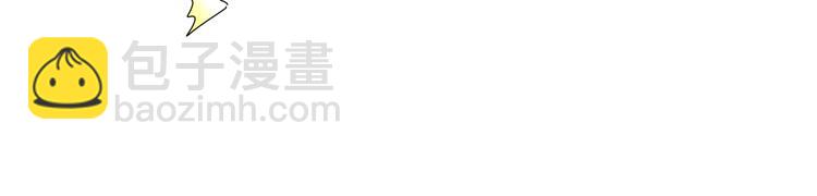 第13话   新的挑战38