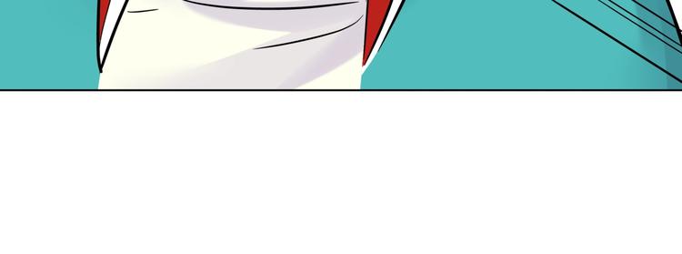 第1话   英俊特烦恼130