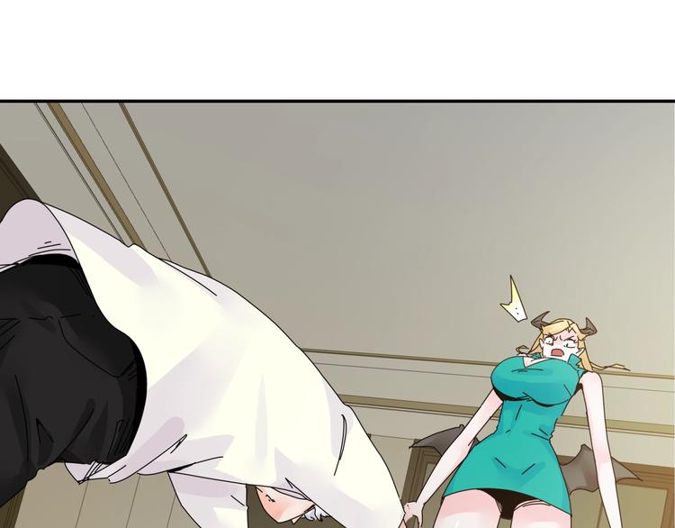 第5话   嘴遁之术！65