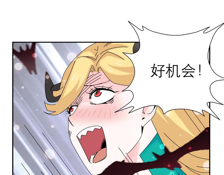 第6话  神秘道具！16