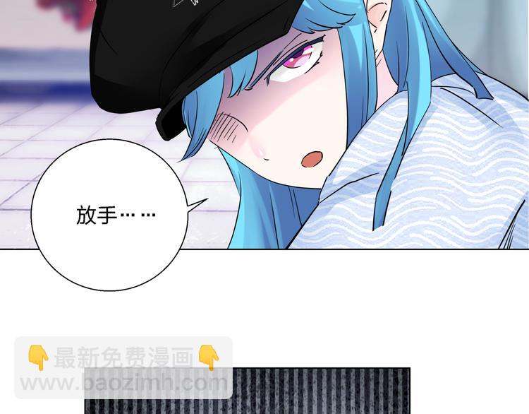 第1话   英俊特烦恼97