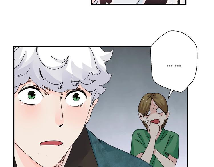 第10话  除妖秘诀！46