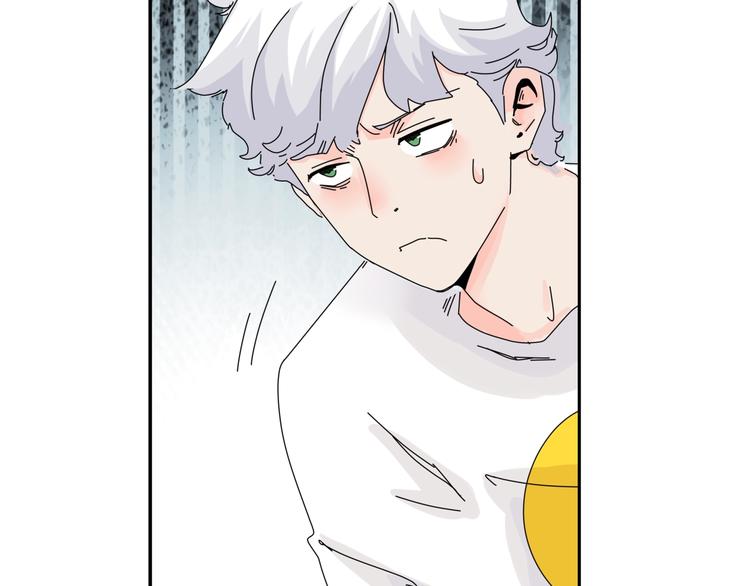 第7话   超能力的苦恼？98