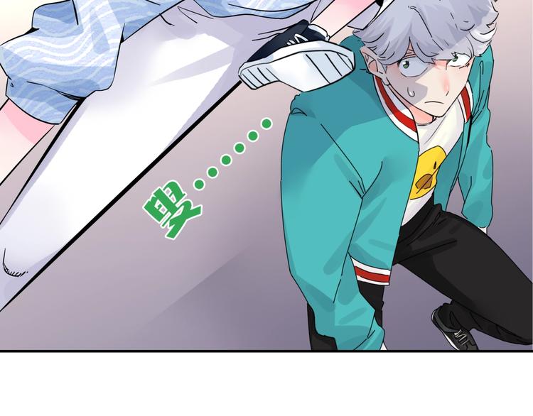 第4话  意外不意外？！17