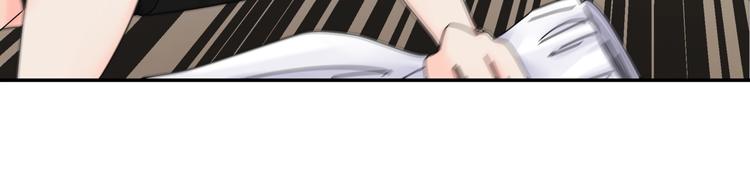 第6话  神秘道具！68