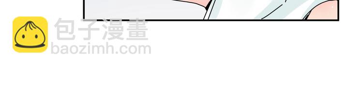 第9话 破绽！89