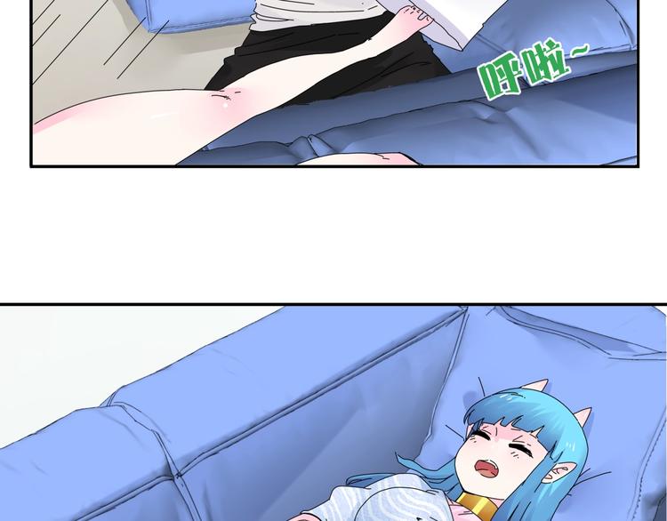 第5话   嘴遁之术！9