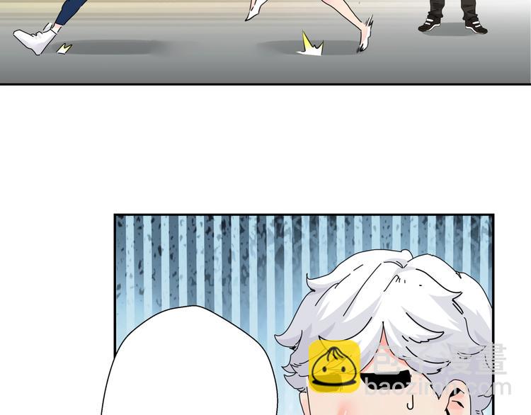 第11话  捉妖奇才！81