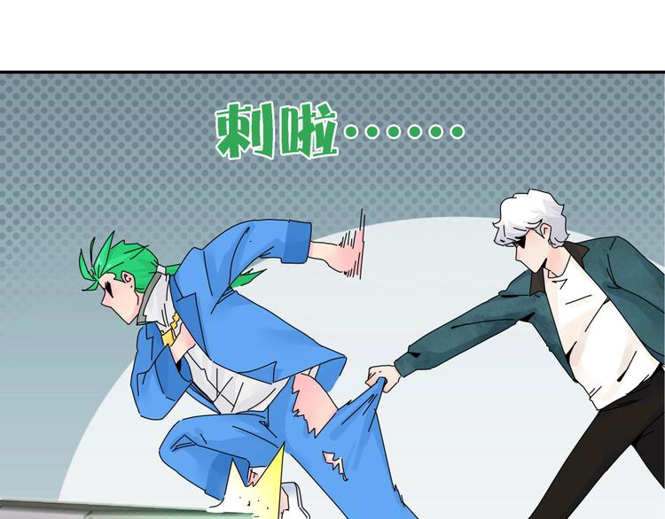 第9话 破绽！27