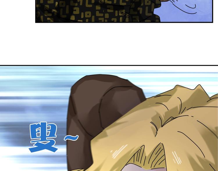 第3话   妖精少女52