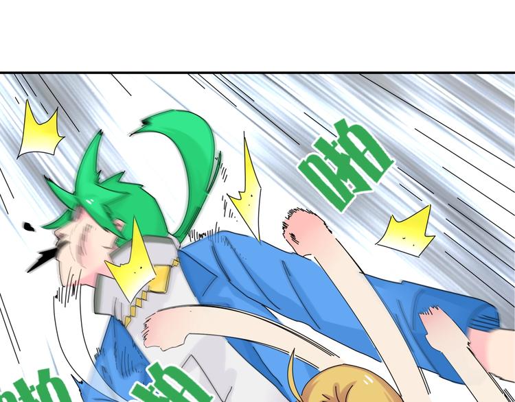第8话   我的驱魔道友96