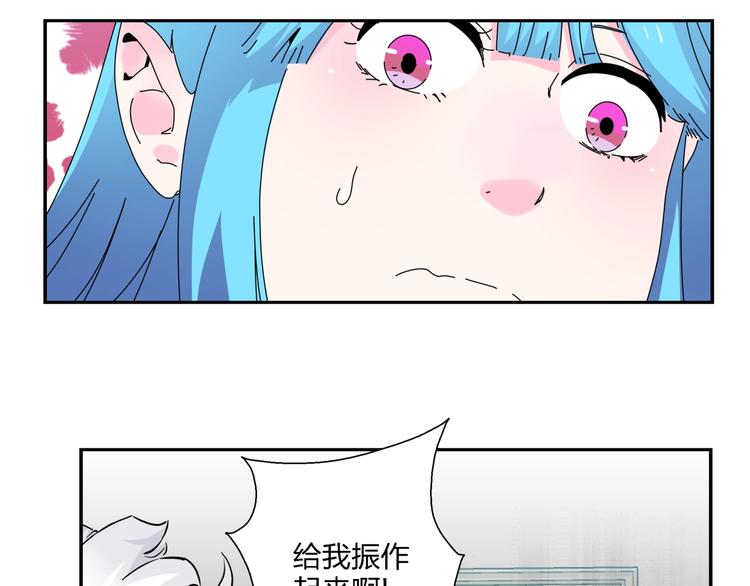 第12话  大打出手9