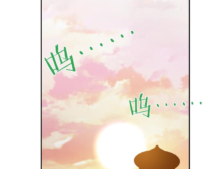 第4话  意外不意外？！91