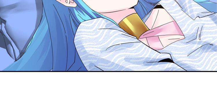 第4话  意外不意外？！77