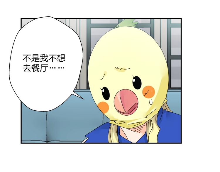 第12话  大打出手25