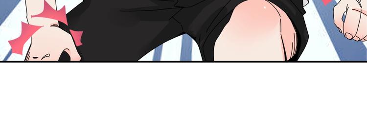 第5话   嘴遁之术！56