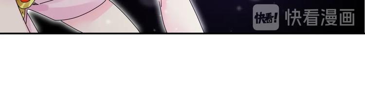 第7话   超能力的苦恼？27