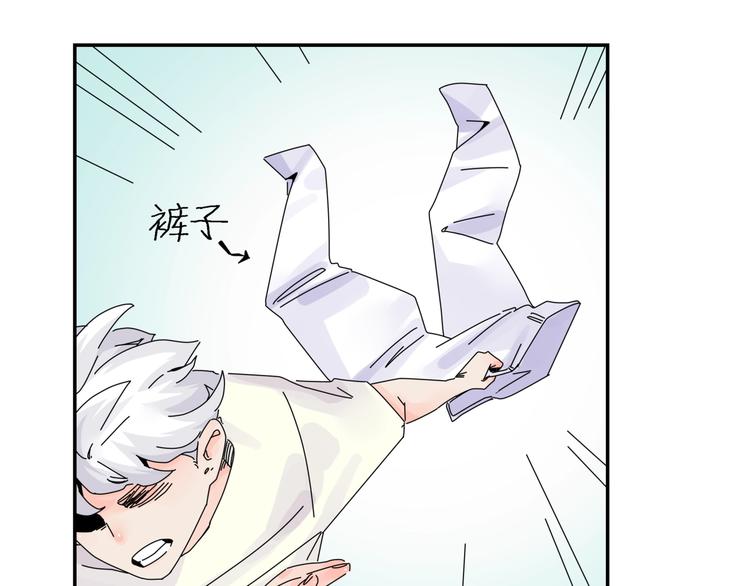 第6话  神秘道具！69